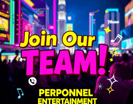 이차핫플레이스  광고주 모집